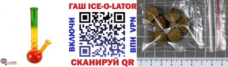 Магазин наркотиков Бугульма Cocaine Конопля A PVP Гашиш МЕФ