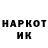 ГЕРОИН VHQ Horrortype