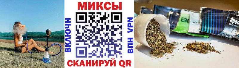 БУТИРАТ 99%  Бугульма 