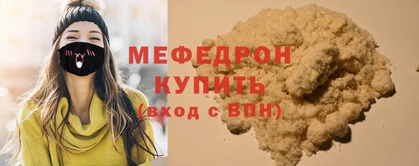 мдпв Сосновый Бор