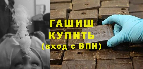МДПВ Горняк