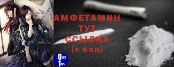 МДПВ Горняк