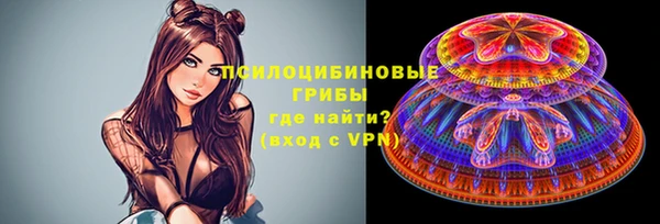 а пвп мука Горнозаводск