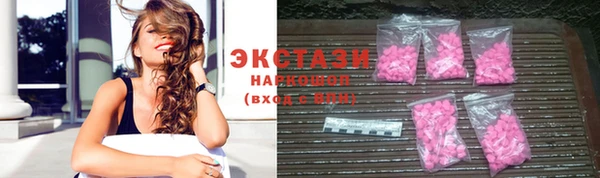 МДПВ Горняк