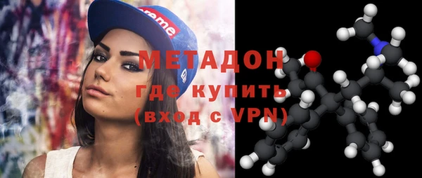 спайс Сосновка