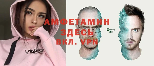 МДПВ Горняк