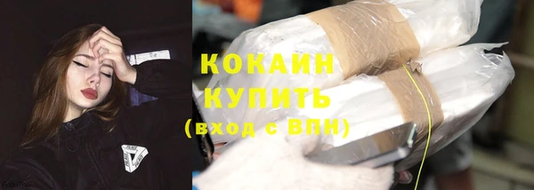 а пвп мука Горнозаводск