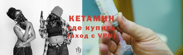 а пвп мука Горнозаводск