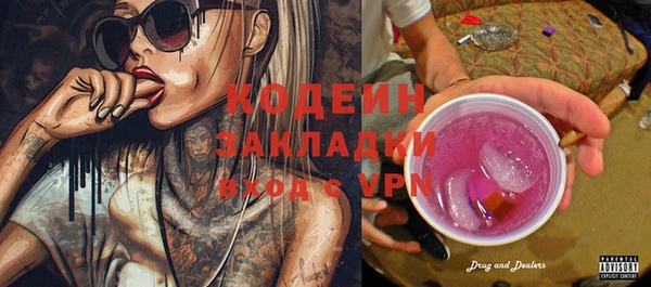 МДПВ Горняк