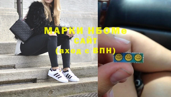 МДПВ Горняк