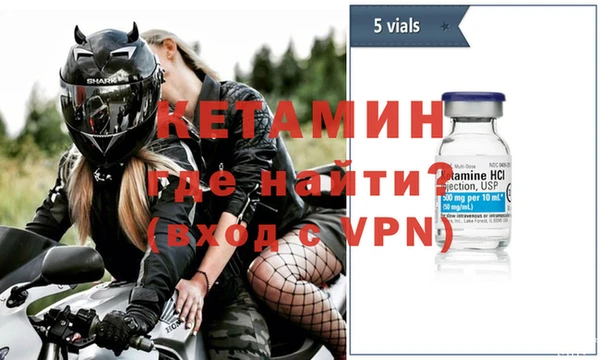 МДПВ Горняк