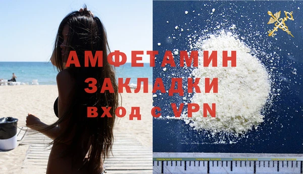 МДПВ Горняк