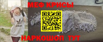 не бодяженный Волжск