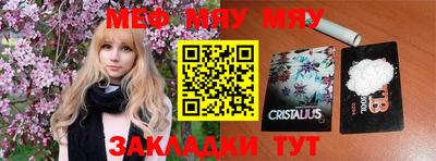 гидропоника Волжский