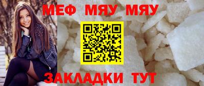 каннабис Берёзовский