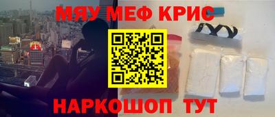 каннабис Берёзовский