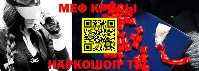 не бодяженный Волжск