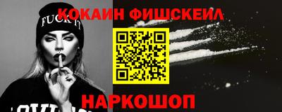 не бодяженный Волжск