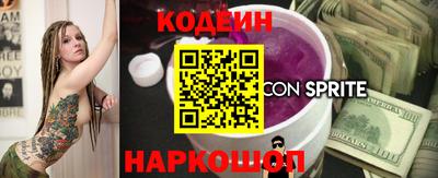 гидропоника Волжский