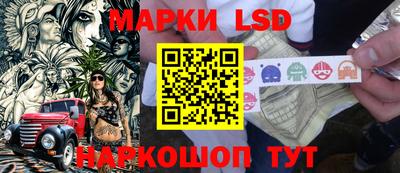 гидропоника Волжский