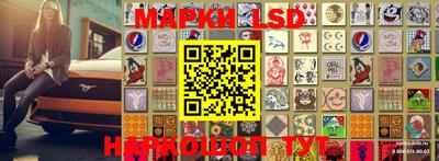 каннабис Берёзовский