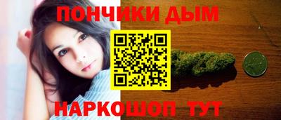 не бодяженный Волжск