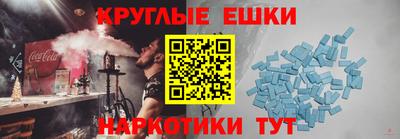не бодяженный Волжск