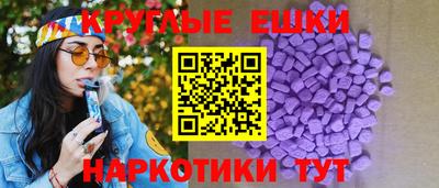 гидропоника Волжский