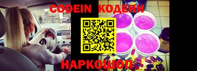 каннабис Берёзовский