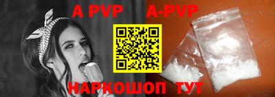 каннабис Берёзовский