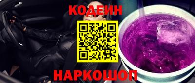 не бодяженный Волжск