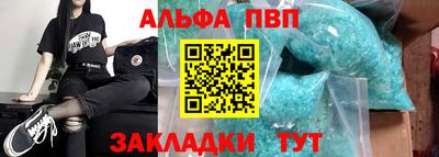не бодяженный Волжск