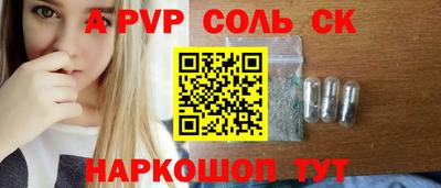 не бодяженный Волжск