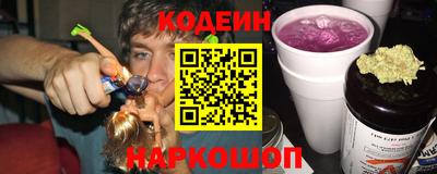 не бодяженный Волжск