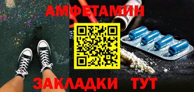 не бодяженный Волжск