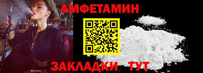гидропоника Волжский