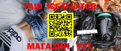 не бодяженный Волжск