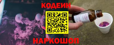 не бодяженный Волжск