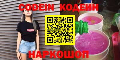 не бодяженный Волжск