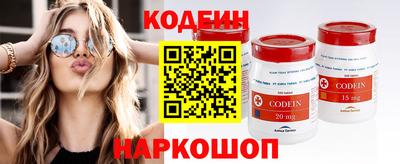 гидропоника Волжский
