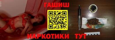 альфа пвп Волгодонск