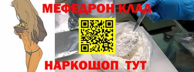 каннабис Берёзовский