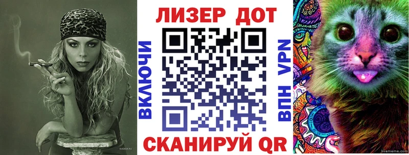 Марки N-bome 1500мкг  Бугульма 