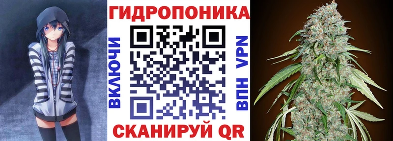 Бошки Шишки Ganja Бугульма